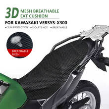 Чехол для сиденья мотоцикла предотвращает греться в седло для скутера Теплоизоляционный чехол для подушки для Kawasaki Versys-X300 versys-x300 X300 2024 - купить недорого