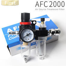 AFR2000 + AL2000 G1 / 4 "AFC2000 air compressor oil water separator filter regulator  trap 2024 - buy cheap