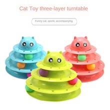 Trilaminar Pet Toys Cat Track Ball Dish Funny Disk Interactive Amusement Plate Cat Toy Game Play Disc Turntable Toy Cat Supplies 2024 - buy cheap