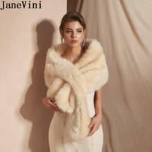 JaneVini Light Champagne Faux Fur Wrap Bridal Shawl Woman Jacket Winter Wedding Fake Fur Coat Collar Wrap Party Boleros Stola 2024 - buy cheap