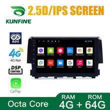 Android 10.0 1024*600 octa núcleo do carro dvd jogador de navegação gps deckless estéreo do carro para honda civic 2016 rádio unidade central wifi 2024 - compre barato