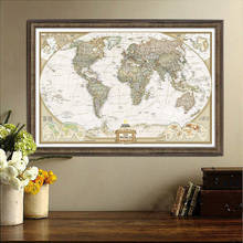Mapa mundi vintage, material de escritório, cartaz antigo, retrô, papel fosco 28*18 polegadas, mapa do mundo, decoração de parede 2024 - compre barato