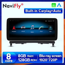 Автомобильный мультимедийный плеер NaviFly Android 10 с GPS-навигацией для Benz C-Class W204 S204 2008-2010, ОЗУ 8 ГБ, ПЗУ 128 ГБ, Carplay 8 ядер 2024 - купить недорого