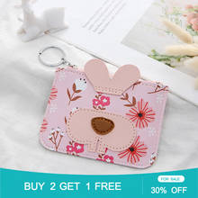 Keychains Coin Purse Cute Lovely PU Leather Cartoon for Women Girls Kids Gifts Small Zipper Pouch Card Holder Mini Key Ring Bag 2024 - buy cheap