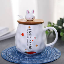 Taza creativa de cerámica con dibujos animados, taza bonita con tapa y cuchara para leche, café, porcelana, Kawaii, conejo, zanahoria, resistente al calor 2024 - compra barato