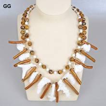 GuaiGuai-collar con estilo único para mujer, corales dorados de Coral blanco, concha, Ojo de Tigre, conjunto de pendientes 2024 - compra barato
