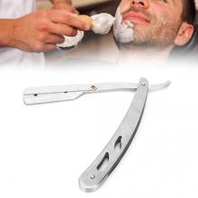 Shaving Brush Folding Manual Beard Shaver Blade Holder Classic Face Grooming Hair Shaving Hairdressing Tool Safety Razor 2024 - buy cheap