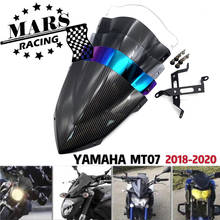 Parabrisas para YAMAHA MT07, MT-07, FZ07, 2018, 2019, 2020, accesorios de motocicleta, deflectores de viento pare-brise 2024 - compra barato