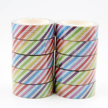 New 10pcs/set 15MM*10M Rainbow Colorful Stripes Washi Tape Decorative Tape Papelaria Label Masking Sticker Tape stationery 2024 - buy cheap