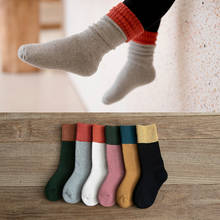 Autumn winter thick cotton children's socks for kids two-color stitching fashion knitted baby socks girls boys sock Keep warm 2024 - buy cheap