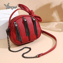 YBYT fashion metal tassel messenger bags for women 2020 high quality PU leather chain shoulder bag bow mini ladies handbag purse 2024 - buy cheap