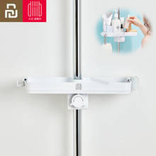 Youpin Dabai портативная стойка для хранения душа для ванной комнаты вешалка для полотенец вешалка для хранения DIY организация с крючком 2024 - купить недорого