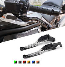 Alavancas de freio e embreagem dobráveis cnc para benelli leoncino 500 leoncino500 leonine leoninex 2007-2012 2024 - compre barato