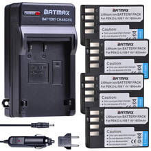 Batmax D- Li109  D li109 Battery akku +Digital Charger For Pentax K-R K-2 KR K2 KR K30 K50 K-30 K-50 K500 K-500 2024 - buy cheap