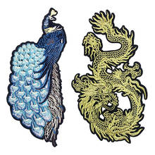 Peacock Animal Patches Decorative Clothes Dragon Embroidery Stickers Decals DIY Apparel Sewing Clothing Coat Fabric Appliques 2024 - buy cheap