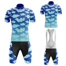 Conjunto de camisa azul para ciclismo da série cloud, manga curta, roupas para bicicleta, macacão respirável em gel 2024 - compre barato