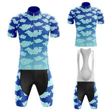 Cloud series-Conjunto de ropa de Ciclismo para Hombre, Jersey de manga corta, pantalones cortos con pechera, almohadilla transpirable de Gel, Maillot 2024 - compra barato