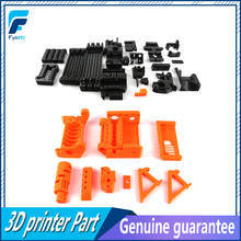 The Whole PLA Material Printed Parts For Prusa i3 MK2.5S MK3S MMU2S Multi Material 2S Upgrade Kit 2024 - buy cheap
