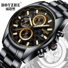 BOYZHE New Automatic Mechanical Watch Men's Steel Belt Watch Male Waterproof Sports Clock Multi-function Luminous 45mm Diameter 2024 - buy cheap