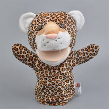 Brinquedo de pelúcia de leopardo manchado 20cm, boneco para crianças, jardim de infância, mão, boneco, bebê 2024 - compre barato