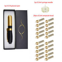 Hyaluron Pen High Density with Pressure Atomizer Hyaluronic Acid  Pen for Anti Wrinkle Lip Lifting Meso Gun Injector no Liquid 2024 - buy cheap