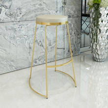 Nordic Bar Chair Wrought Iron Bar Stools Ins Modern Bar Chair Golden Stools Simple Creative Chairs Home Stools Wood Simple Chair 2024 - buy cheap