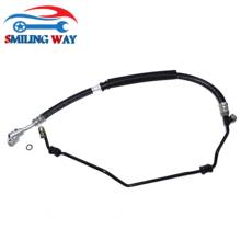 SMILING WAY# For Honda Odyssey V6 3.5L 1999 2000 2001 2002 2003 2004 Power Steering Pressure Line Hose Pipe Assembly 2024 - buy cheap