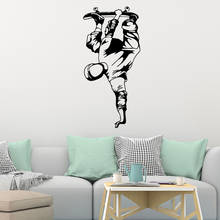 Cute Skateboard Wallpaper Home Decoration Wall Sticker for Living Room Company School Office Decoration Vinyl Wall Stickers 2024 - buy cheap