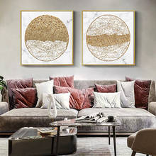 Classic Luxury Abstract Coffee Bean Moon Marble Print Home Wall Art Decor Poster Living Room Picture Vintage Canvas Painting 2024 - buy cheap