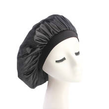 Satin Solid Sleeping Hat Shower Caps Night Sleep Cap Hair Care Bonnet Nightcap for Women Men Unisex Cap 2024 - buy cheap