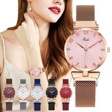 Роскошные женские часы с магнитным цветочным принтом, женские часы с циферблатом, брендовые кварцевые наручные часы, модные женские часы, Relogio Feminino, часы 2024 - купить недорого