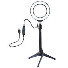 LED Selfie Ring Light 12CM With Tripod Stand Cell Phone Holder USB 3 Modes LED Light Studio Photography Photo Ring Fill Light 2024 - buy cheap