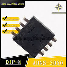 1 pces-5 pces// ADNS-3050 dip8 mouse sensor chip mouse sensor microplaqueta nwe materiais finos 100% qualidade 2024 - compre barato