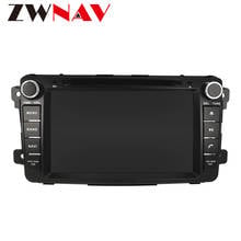 Car DVD Player Android PX5/PX6 GPS Navigation For Mazda CX-9 2008-2016 Auto Radio Stereo Head Unit Multimedia Player ISP Screen 2024 - buy cheap