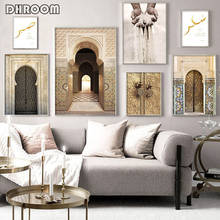 Islamic Architecture Morocco Door Vintage Poster Quotes Canvas Print Modern Religion Muslim Art Painting Wall Decoration Picture 2024 - buy cheap