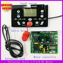 Universal Controller Control Board Universal Display Touch Panel Drive All 1.0-4.0HP DC motor, wire Control 2024 - buy cheap