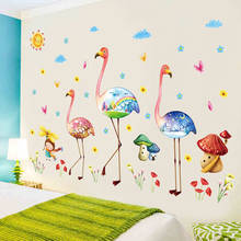 Красочные фламинго семья наклейки на стену Гриб Цветы бабочка Облако Дети Детская гостиная спальня декор ПВХ наклейки 2024 - купить недорого