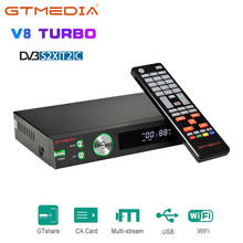 GTMEDIA V8 Turbo спутниковый ТВ приемник DVB S2/T2/C H.265 HEVC комбинированный приемник 1080P мультипотоковый/T2MI декодер 2024 - купить недорого