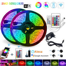 5 м 10 м 15 м WiFi Светодиодная лента RGB Водонепроницаемая SMD 5050 DC12V rgb шнур Диодная гибкая лента WiFi Contoller + адаптер вилка 2024 - купить недорого