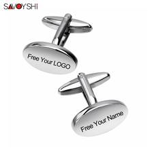 SAVOYSHI Free Engraving Logo Cufflinks for Mens Shirt Cuff Buttons High quality Silver Color Oval Metal Blank Cuff links wedding 2024 - buy cheap