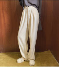 Винтажные женские брюки 2021, весенние однотонные повседневные плиссированные брюки из двух бутонов в Корейском стиле с высокой талией и широкими штанинами B366 2024 - купить недорого