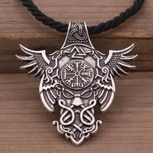 Odin Raven амулет Викинг Valknut Vegvisir Trinity Symbols мужское языческое ожерелье ювелирные изделия-талисманы 2024 - купить недорого