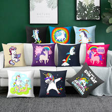 Cute Horse Cushion Cover Cartoon Animal Polyester Throw Pillow Case Cover Office Car Sofa Rainbow Decorative Pillowcase Pattern 2024 - buy cheap