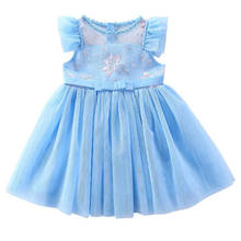 2-8 years Girls Lace Dress 2020 New Baby Kids Floral Dresses for Princess Clothes Summer Children Beach Party Wedding Clothing 2024 - купить недорого