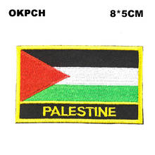 Palestine Square Shape Iron-on Flag Patch Embroidered Saw on Badges Patches PT0027-R 2024 - buy cheap