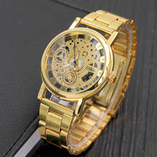 2020 Мужские часы Роскошные уникальные выдолбленные кварцевые часы из нержавеющей стали подарок Военный Спортивный циферблат наручные часы Relogio Masculino 2024 - купить недорого