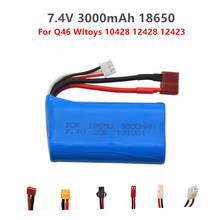 7.4V 3000mAh18650 Lipo Batery for remote control helicopter toys parts wholesale 7.4 V 2200 mAH Lipo battery JST/SM/T/SM4P Plug 2024 - buy cheap