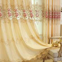 Простые европейские занавески для гостиной с вышивкой, плотные тканевые занавески для спальни, балконные занавески для королевского короля 2024 - купить недорого