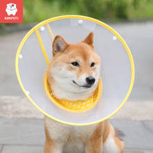Kimpets 2020 Pet Collar Dog Supplies Neck Collar Cats Dogs Collar Cat Anti-Bite Licking Headgear 2024 - buy cheap