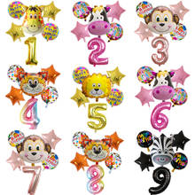 6 pçs do bebê chuveiro animais balões menino aniversário selva tema festa de aniversário folha baloon crianças menino balão de aniversário leão tigre macaco balão 2024 - compre barato